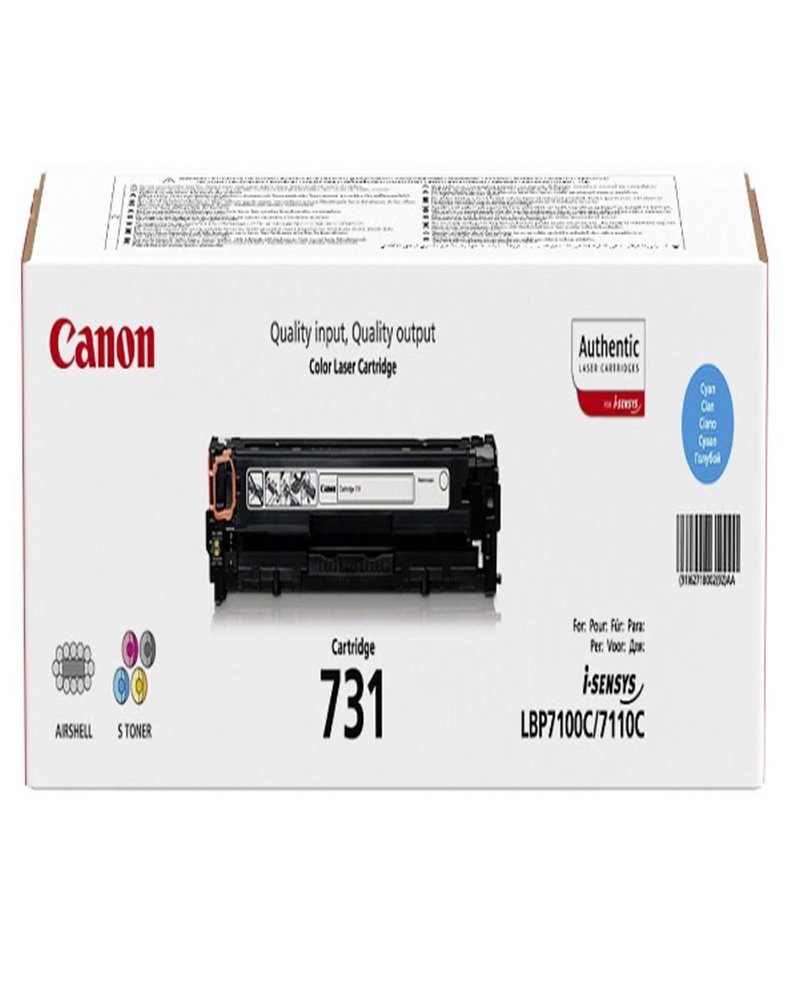 TONER CIANO PER LBP7100Cn, LBP7100Cw
