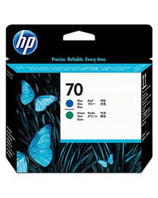 TESTINA DI STAMPA HP 70 AZZURRO E VERDE