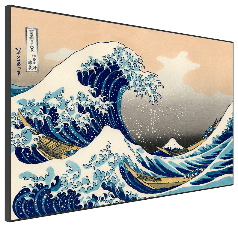 YASHI YASHI QUADRO MUSEUM 43" black